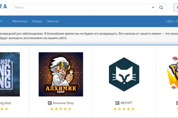 Кракен даркнет маркет ссылка на сайт тор